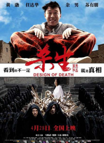 日本不卡中文